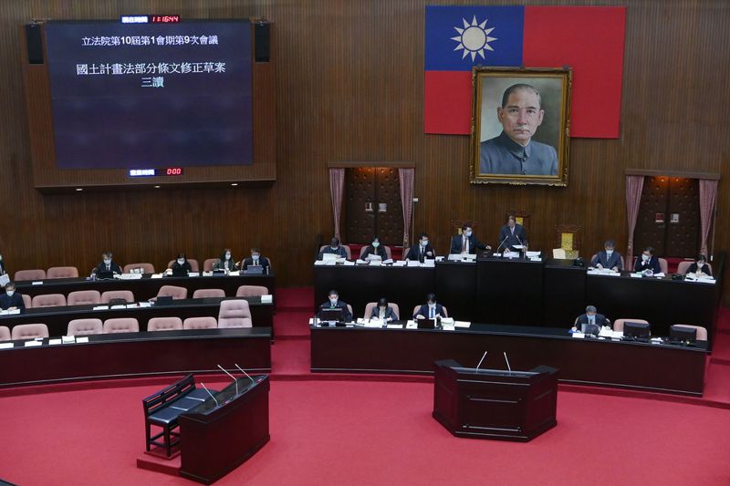 國土法修正三讀 國土大計延長為十年 林淑芬：一路坎坷，但這是台灣很重要的事