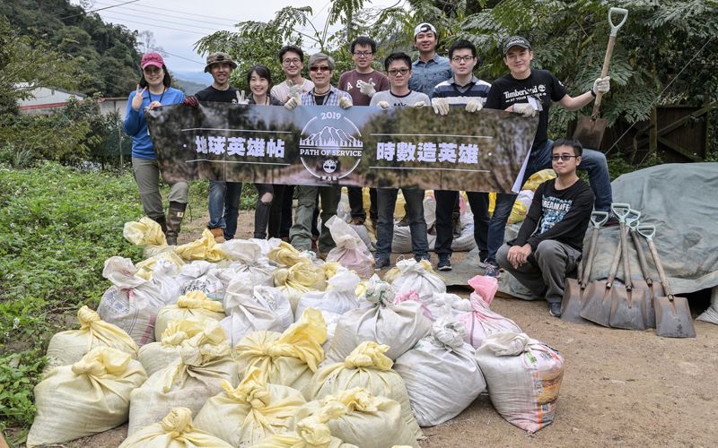 Timberland志工玩科學 人人都是公民科學家