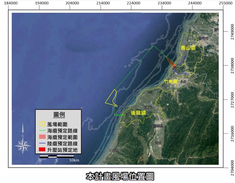 苗栗美森風場初審過關 新興減噪工法、石虎保育對策還需補充