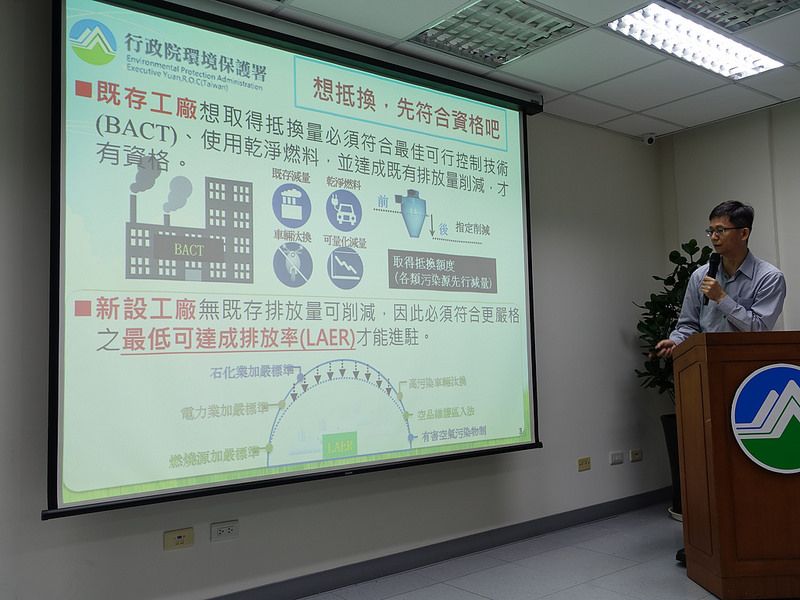 環署：汽機車排放減量供抵換 僅限高屏；老車加嚴 四行程有保養不受影響