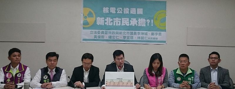 核一廠到期 乾貯卡關核廢無處去 民進黨要侯友宜說清楚