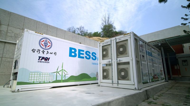 特斯拉電池助力 台電結合民間儲能系統打造「虛擬電廠」 成亞洲首例