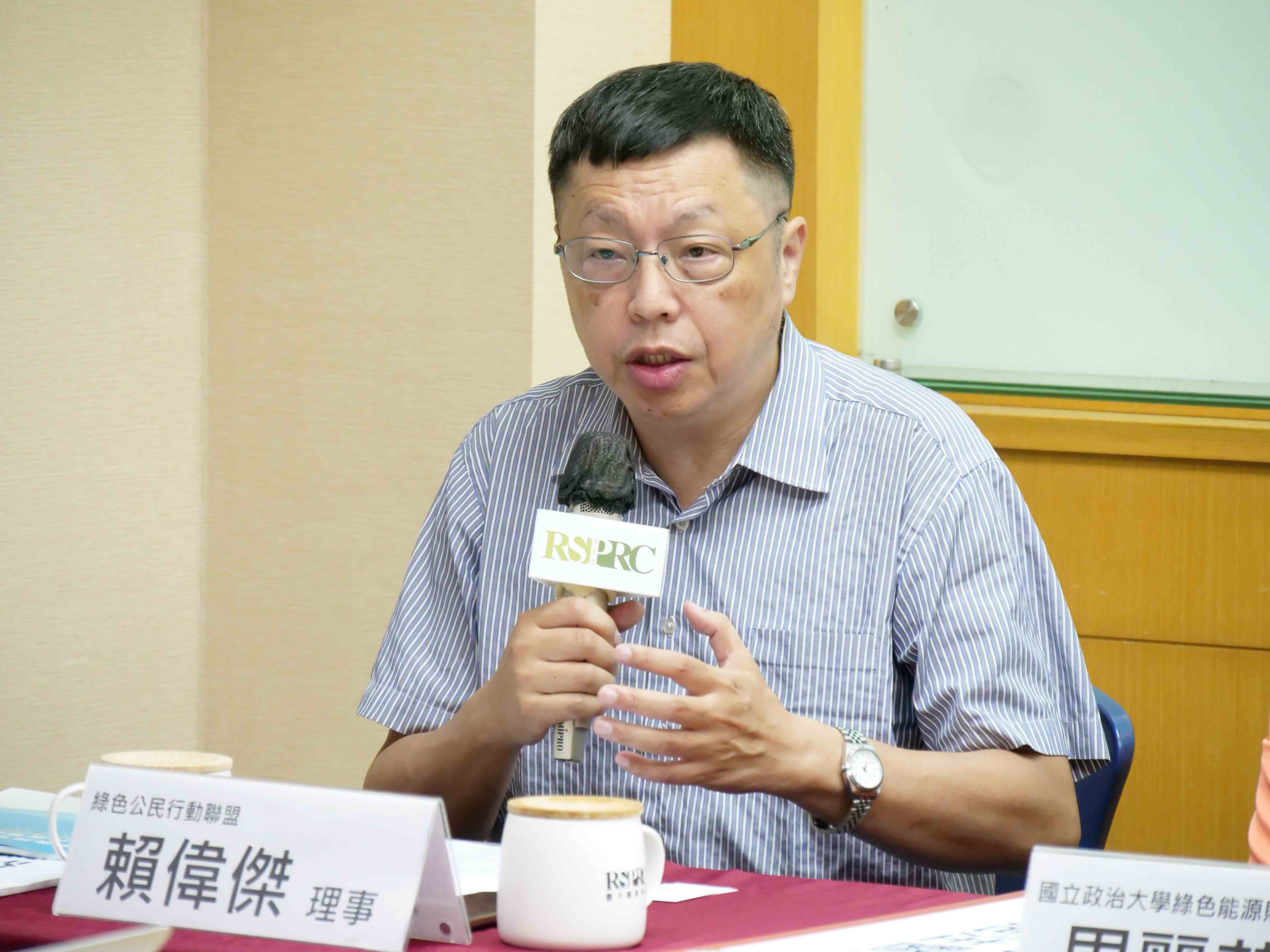 綠色公民行動聯盟常務理事賴偉傑表示,地方政府可參考國外,每年發布差距報告,檢視原先想要做到的目標,跟實際差距有多少,並進一步落實公正轉型。圖片提供:台大風險中心