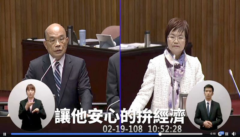 以「保護農地」之名就地輔導 蘇揆違章工廠新策 挨轟放任污染