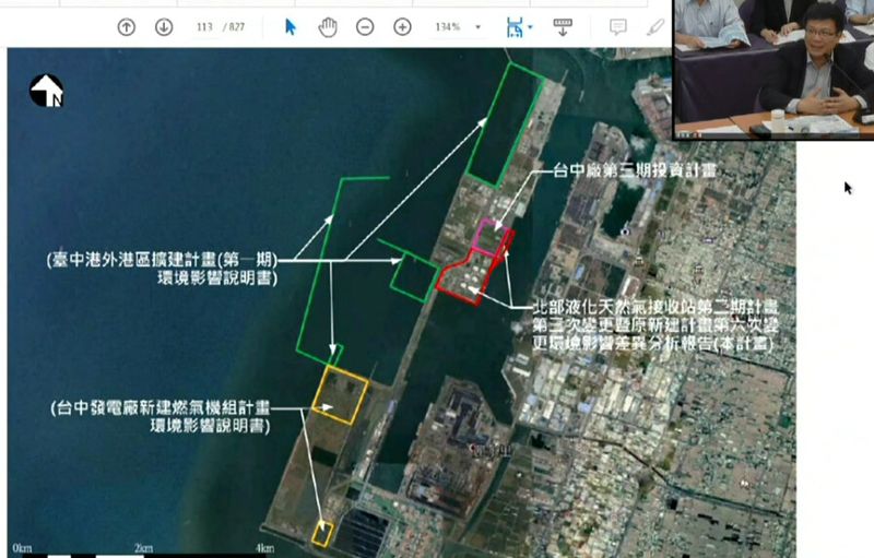 中油北部液化天然氣二期環差過關 環委提醒台中港複合災害