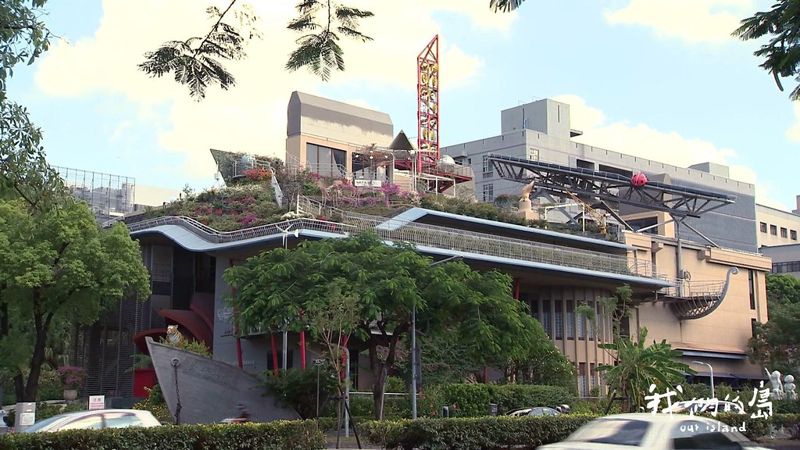 尋找隱形能源 節能就是新電力｜能源轉型轉到哪系列報導06