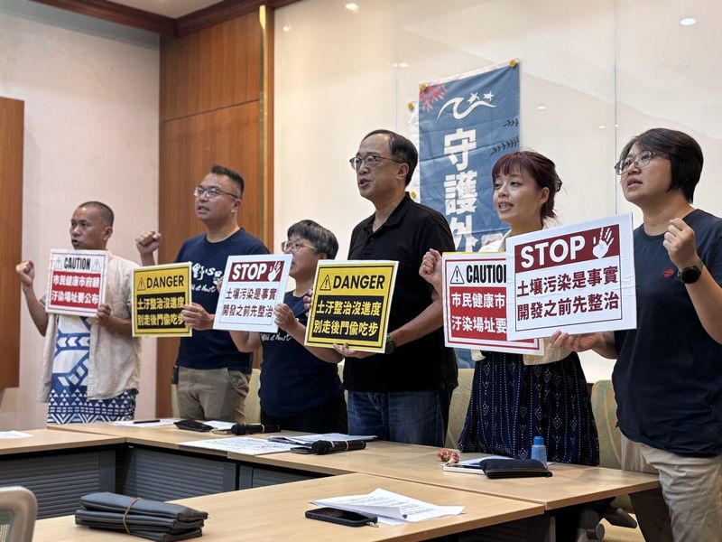 環團控四接土污超標點位再增11處 歷來超標點位有39處