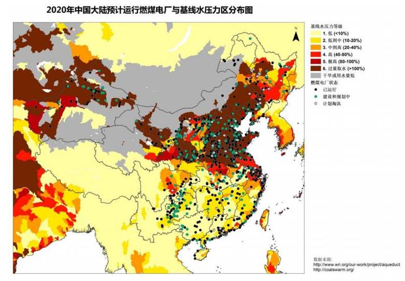 爭議之外 綠色和平的煤電地圖說了什麼