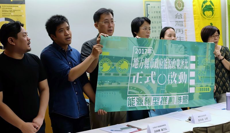 節能不只關冷氣 160億「新節電運動」將上路 民間啟動能源政策評比