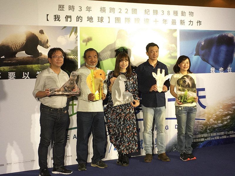 《地球：奇蹟的一天》38種動物的華麗冒險