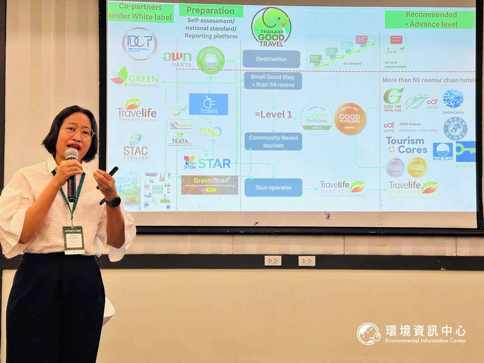 泰國觀光局聯合瑪希敦大學與泰國各單位攜手合作,整合泰國永續旅遊相關標準,為業者指引明確方向。攝影:黃小莫
