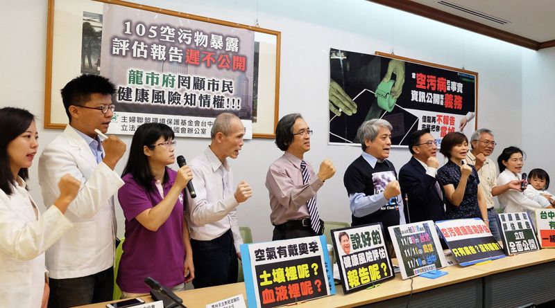 台中市民空污暴露評估未公開 環團：選舉考量勝過知情權？