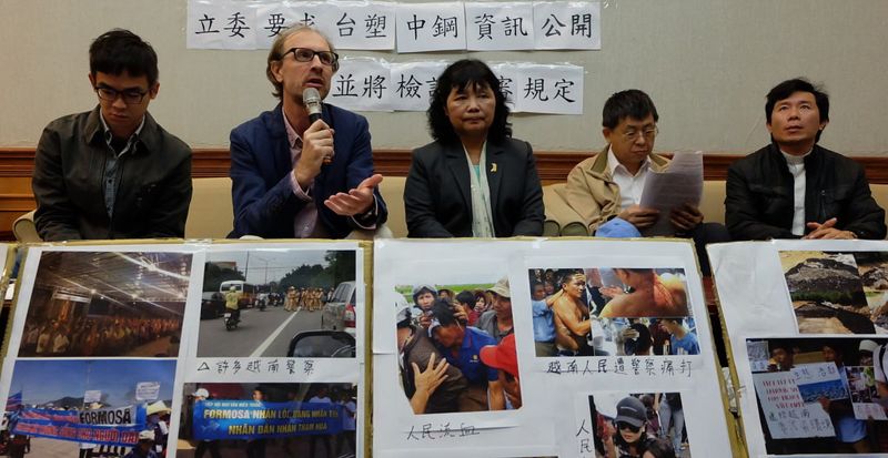 台塑毒魚160億賠償下落不明 越南神父來台求助