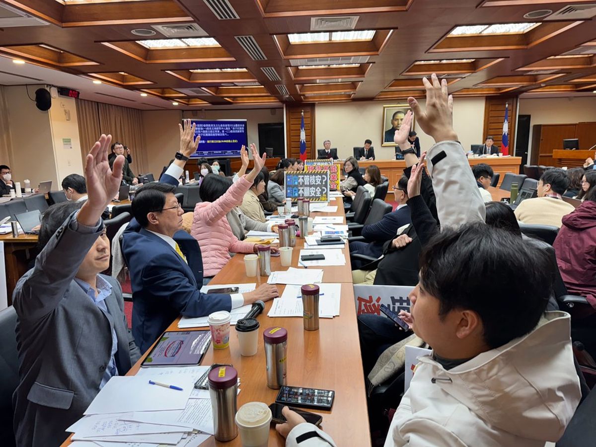 藍白聯手通過《核管法》初審 九版本擬放寬核電換照年限