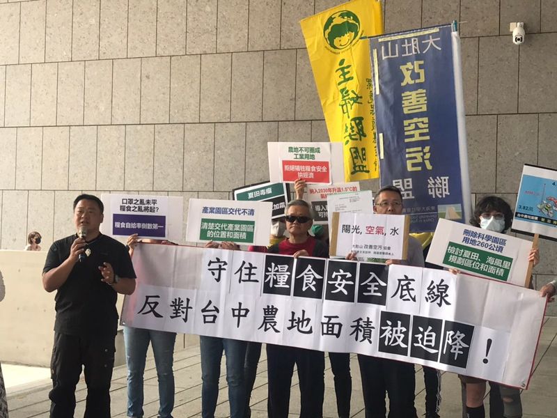 國土審議限制參與 中部環團怒：陽光市府攏是假？