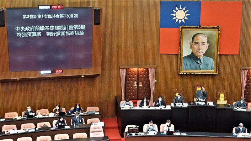 前瞻第三期通過 舉債2298億創新高 立院僅刪1.7億元