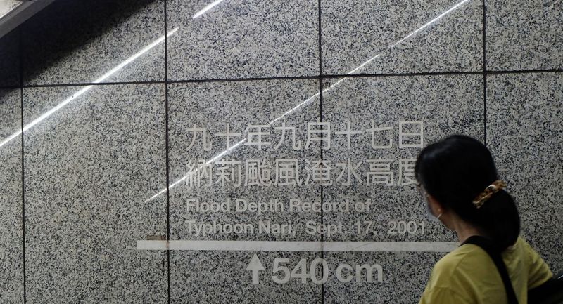 重點不只有裝App 專家解讀台灣防災觀念：政府不能怕告訴民眾