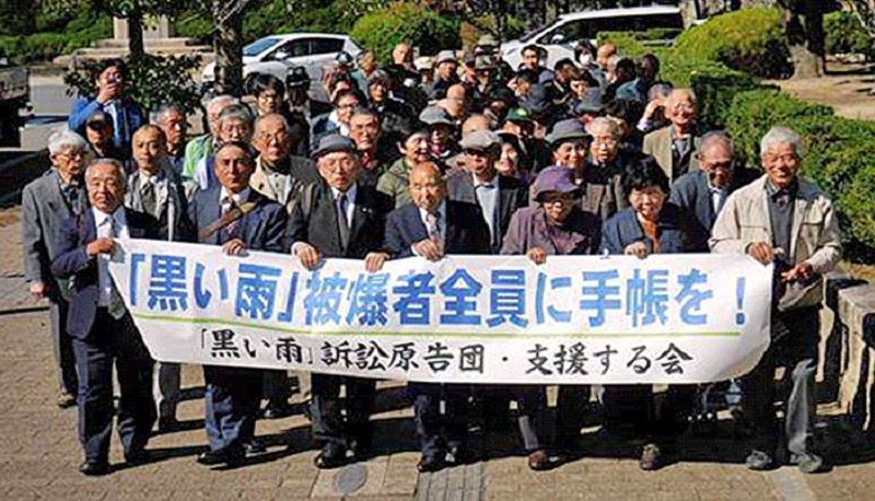 最高齡原告已96歲 廣島黑雨判決 被告日本政府提上訴