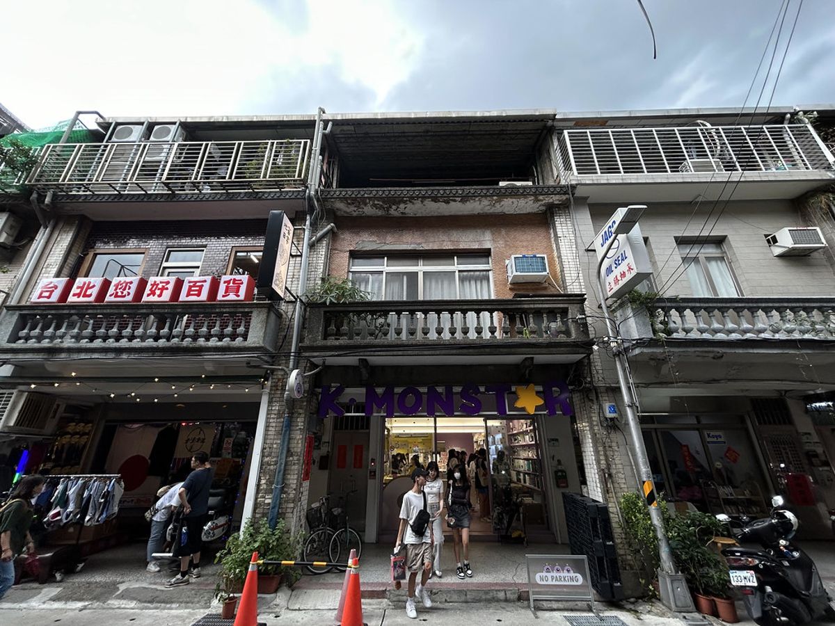 當北市府喊出大都更口號——那些歐洲建築師早有爭論、有效且永續的都市規劃在哪裡?
