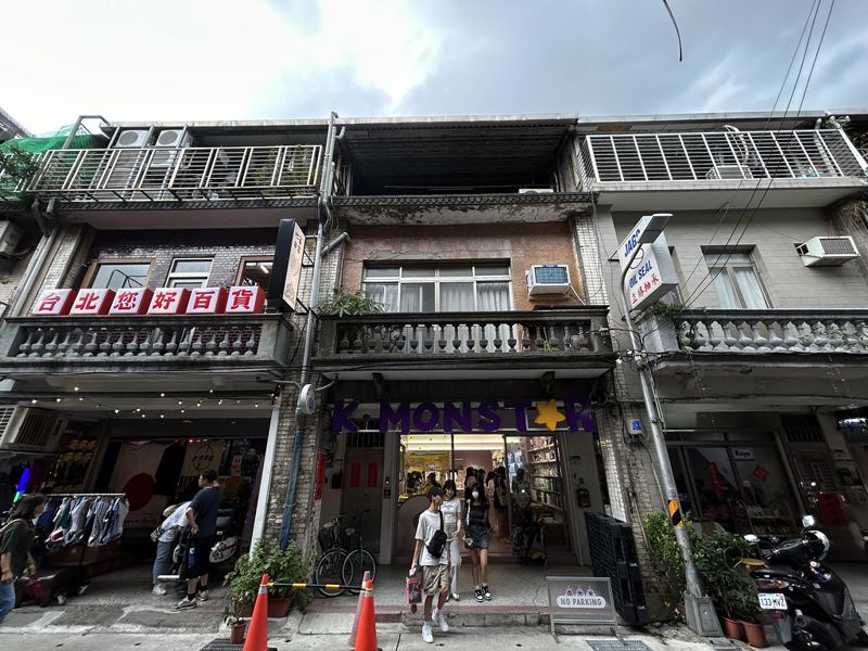 當北市府喊出大都更口號——那些歐洲建築師早有爭論、有效且永續的都市規劃在哪裡？