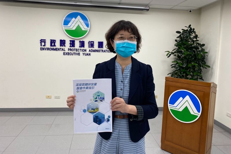 中小企業碳盤查指引出爐 三步驟算出溫室氣體排放量