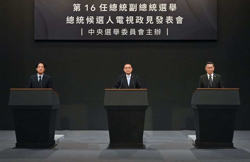 總統大選政見會最終場 侯柯圍攻氣候、能源題 賴首提農業政策