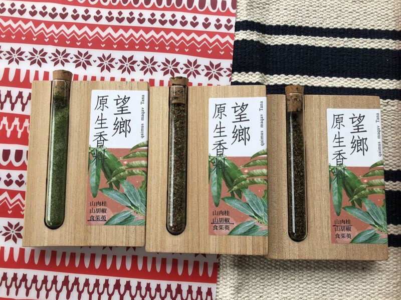 跟著望鄉部落採集 傳統香料作物、樹豆漿打造微型文化產業