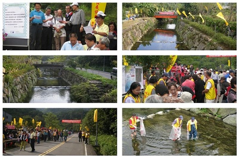 戀戀河川 民間守護四分溪的故事