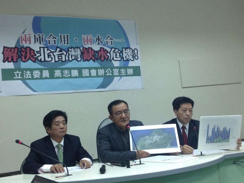北台灣第一階段限水 立委提「兩庫合用、兩水合一」解渴