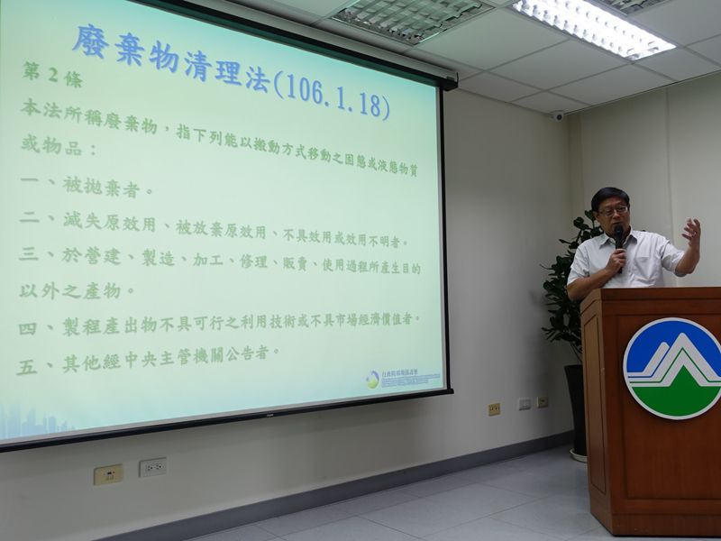 駁「台灣淪世界垃圾場」 環署重申限縮廢紙、廢塑膠進口