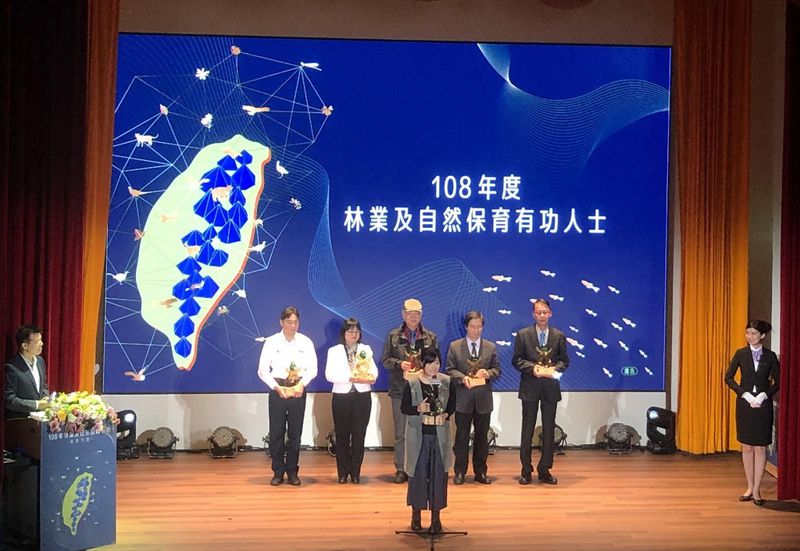 致敬保育人士 獲獎人盼保育觀念擴散
