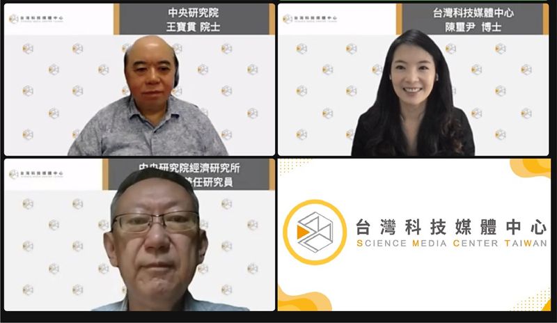聯合國拋2040年淨零 中研院分析可行性籲及早行動