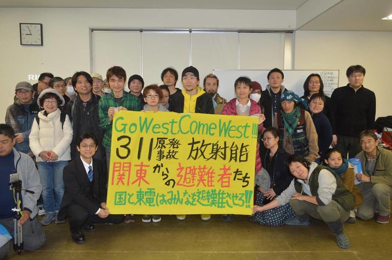 福島災民避居關西 組訴訟團自救 向政府要一個真相