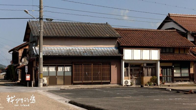 日本老屋與空屋の對策 振興鹿野老屋群的民間力量