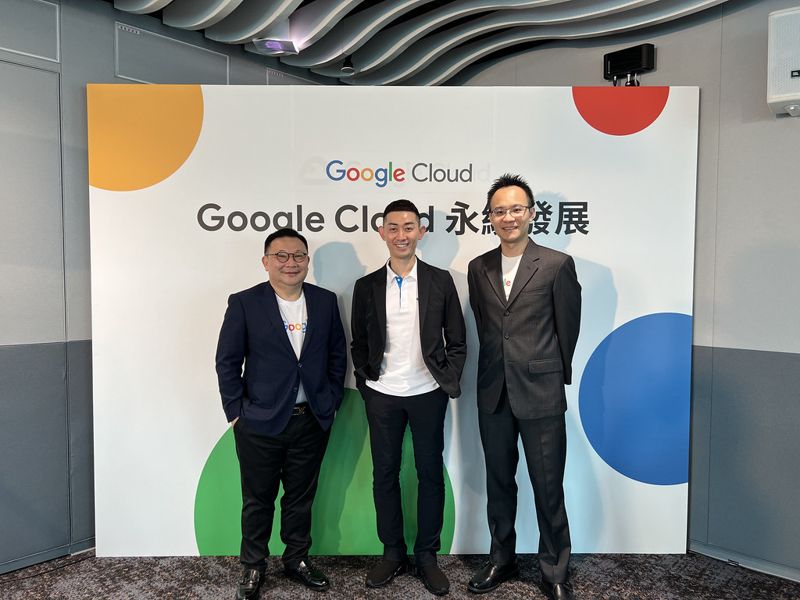 Google Cloud調查：台灣企業響應永續高於全球四成