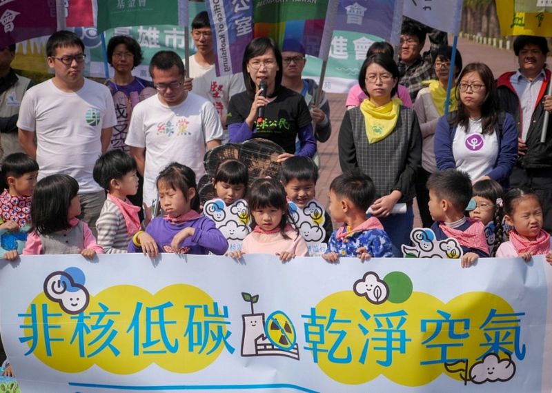 「廢核反空污」大遊行 311南台灣召集中