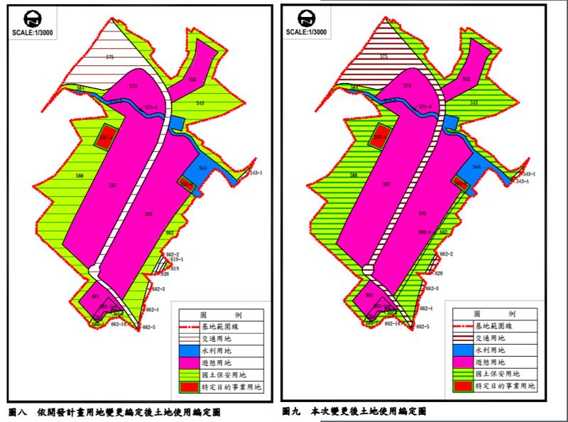 「滿地富」變更對照初審過關 業者：這次真的要動工了