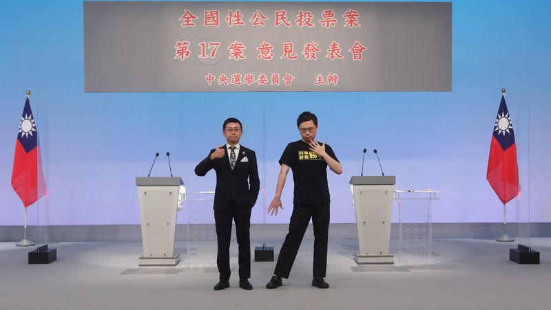 黃士修：願全權負責核四重啟 邱威傑：台電仲裁敗訴不代表核四安全