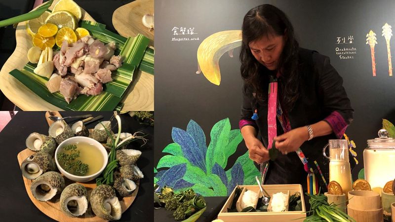 香蕉絲、藤竹編… 里山工藝+美食活出「種原」新生命 逛特展一次學個夠