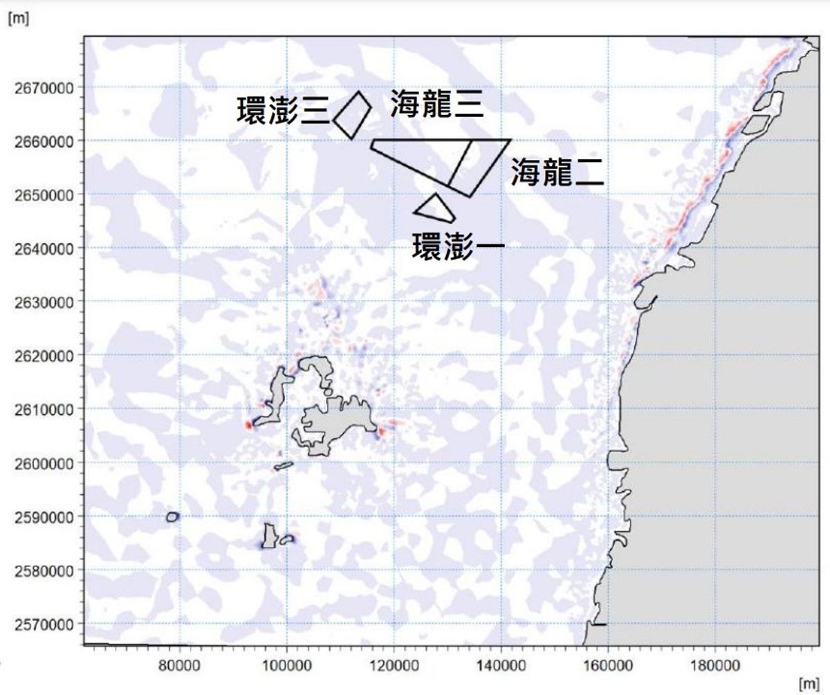 重疊「北淺漁場」引澎湖地方反彈 台亞環澎風場環評初審須補件