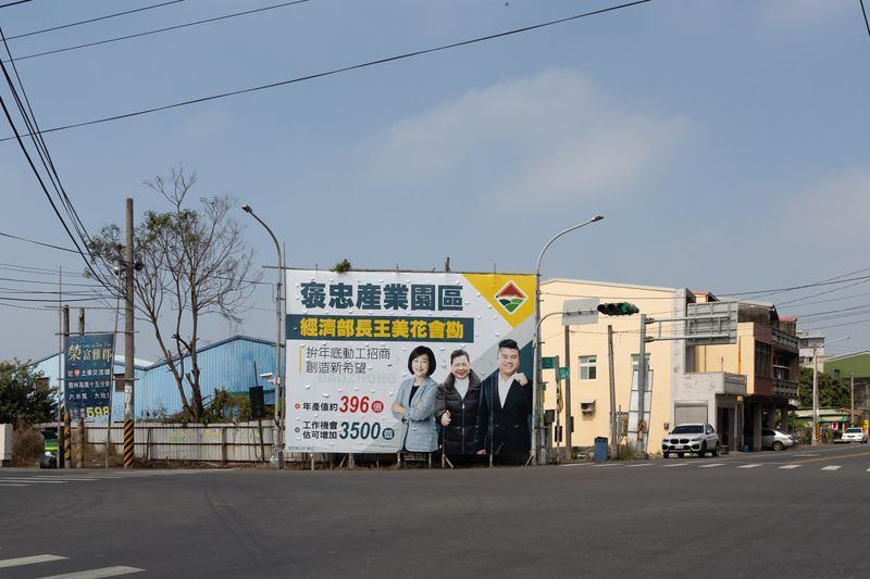 在農地核心開發惹議 雲林褒忠園區初審決議：須進入二階環評
