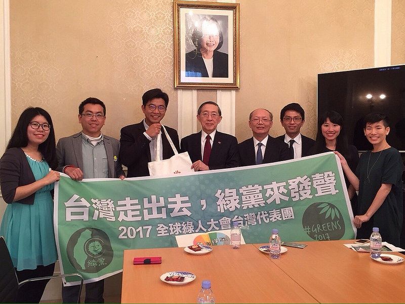 智慧城市，生態外交 台灣綠黨團參訪駐英代表處