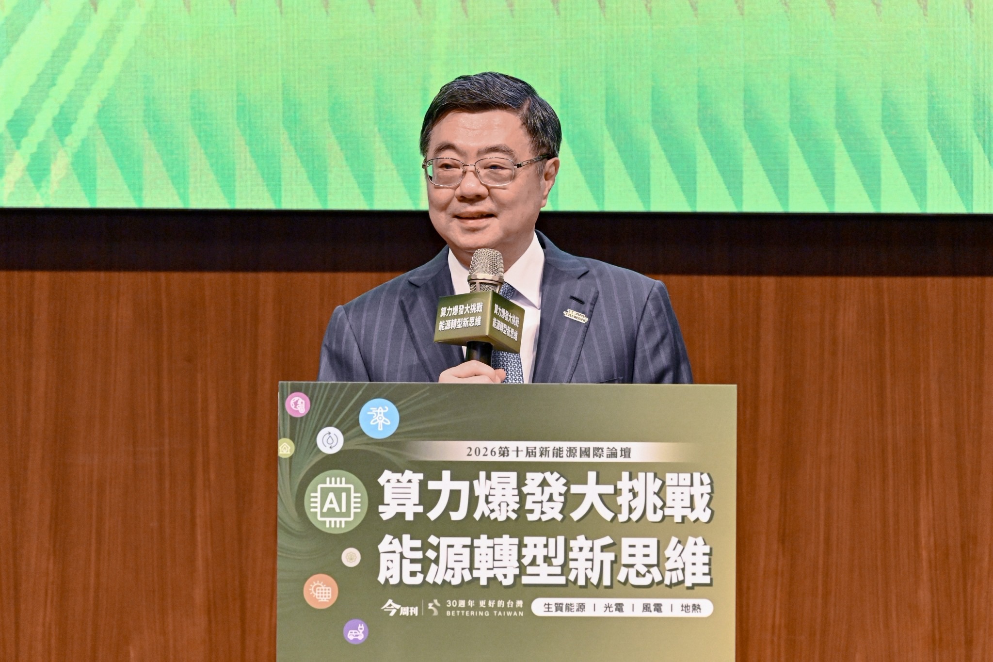 行政院長卓榮泰26日出席今周刊調查報告發布論壇時表示,核三重啟是「多一項選擇」,並稱政府編列預算支持SMR、核融合相關研發,才不會讓台灣「自外於世界先進的領域當中」。圖片來源:行政院提供