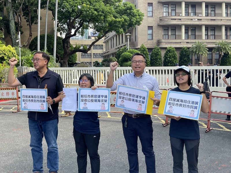 護海公投遭撤銷 環團控「反民主」提行政訴訟