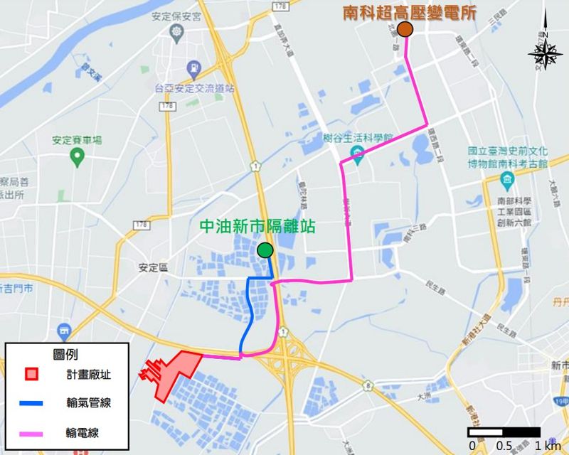 穩定南部工業用電需求 九崴南科天然氣電廠環評補件再審