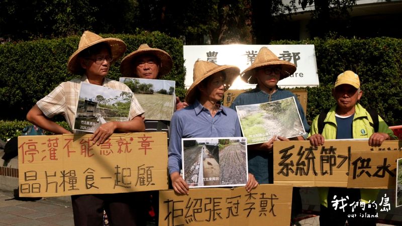 缺水斷流愁更愁 找出氣候變遷節水對策