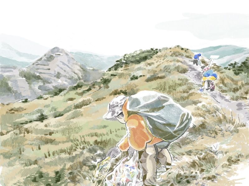 淨山 成為山