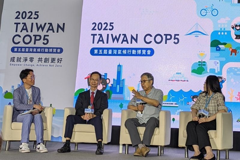 「生物信用額度」促自然投資？ 學者：台灣需要生物多樣性基本法