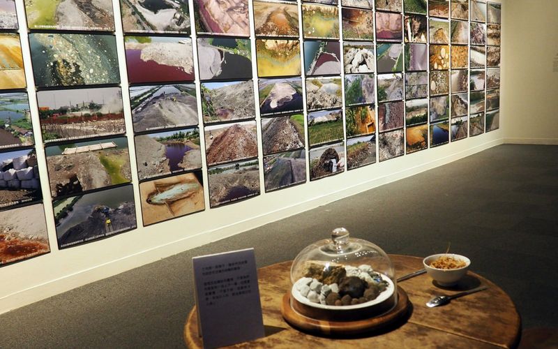 廢爐碴、反空污行動高美館展出 反思現代發展主義下的「南方」