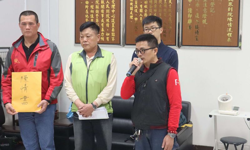 社子島里長監院陳情 控北市溝通偷懶、訪調率不滿五成